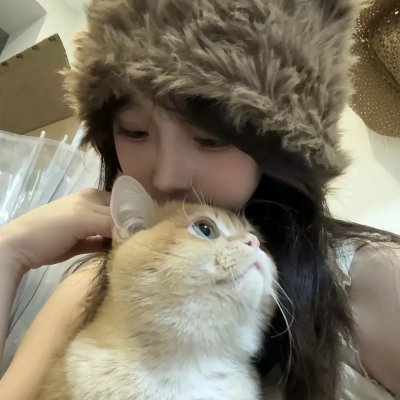 真的想嫁你
